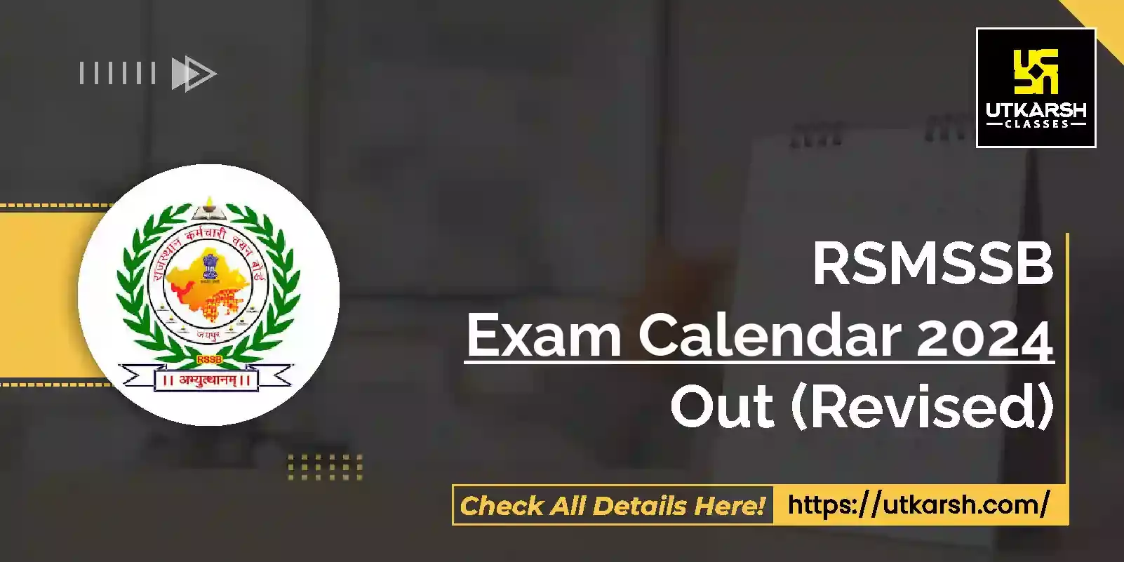 Updated RSMSSB Exam Calendar 2025-26: All Important Dates Updated RSMSSB Exam Calendar 2025-26: All Important Dates