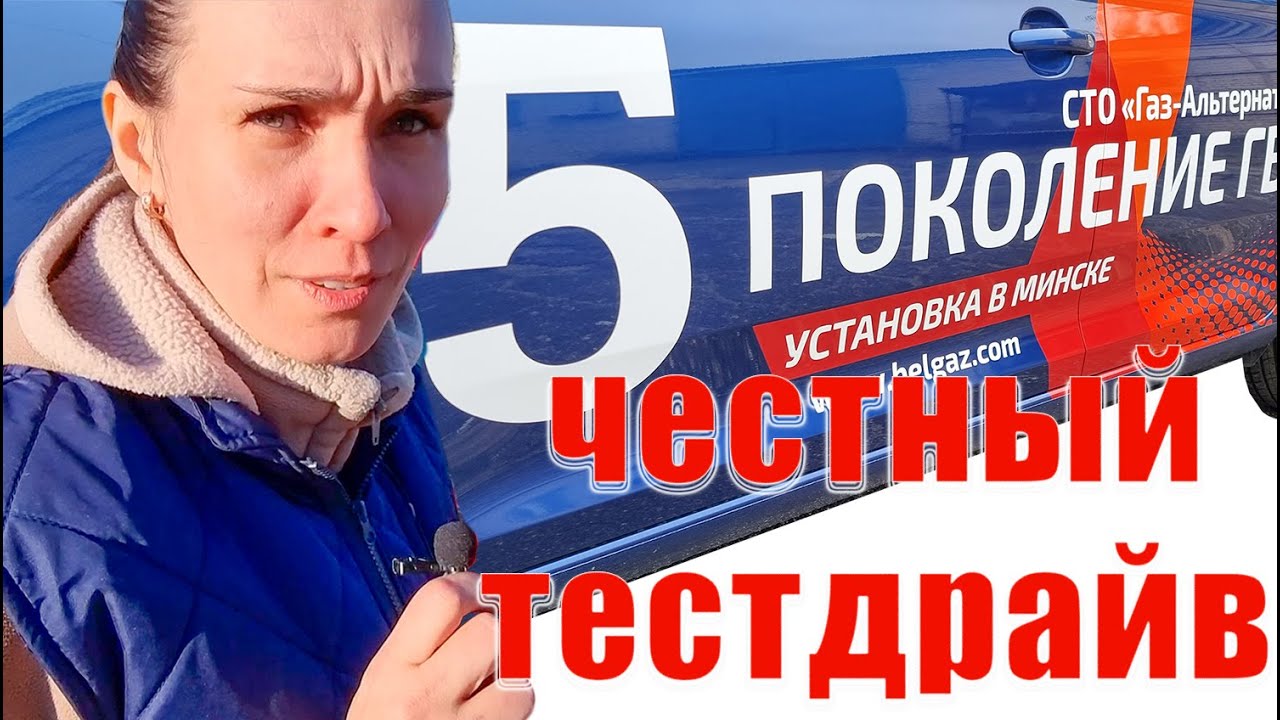 Успехи И Неудачи Нашего Поколения: Честный Анализ Успехи И Неудачи Нашего Поколения: Честный Анализ
