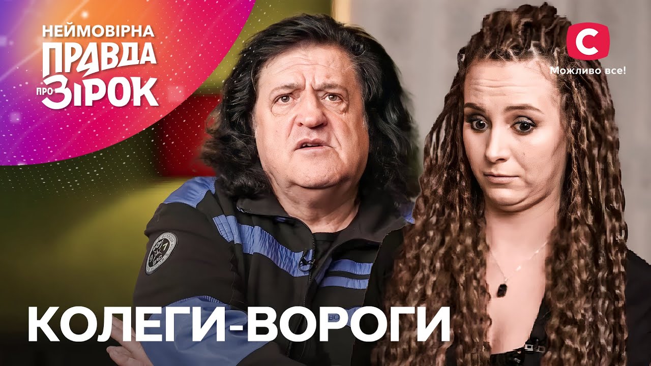 Ворожнеча Трампа Та Свіфт: Повний Аналіз Конфлікту Ворожнеча Трампа Та Свіфт: Повний Аналіз Конфлікту