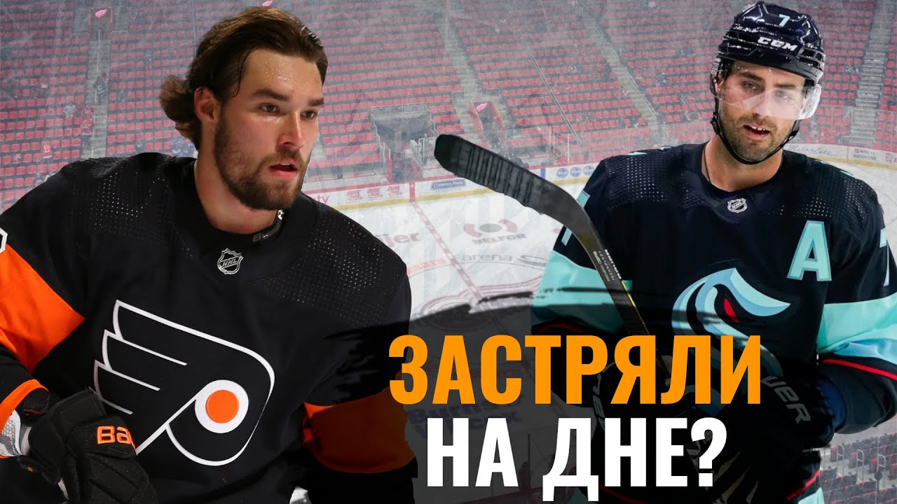 Вратарь Бобровский Вошел В Топ-20 Плей-офф НХЛ Вратарь Бобровский Вошел В Топ-20 Плей-офф НХЛ