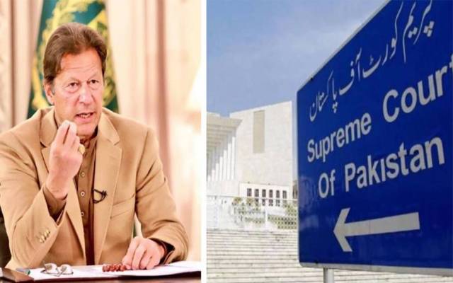 وفاقی حکومت کا لاہور کی احتساب عدالتوں کے خاتمے کا نوٹیفکیشن وفاقی حکومت کا لاہور کی احتساب عدالتوں کے خاتمے کا نوٹیفکیشن