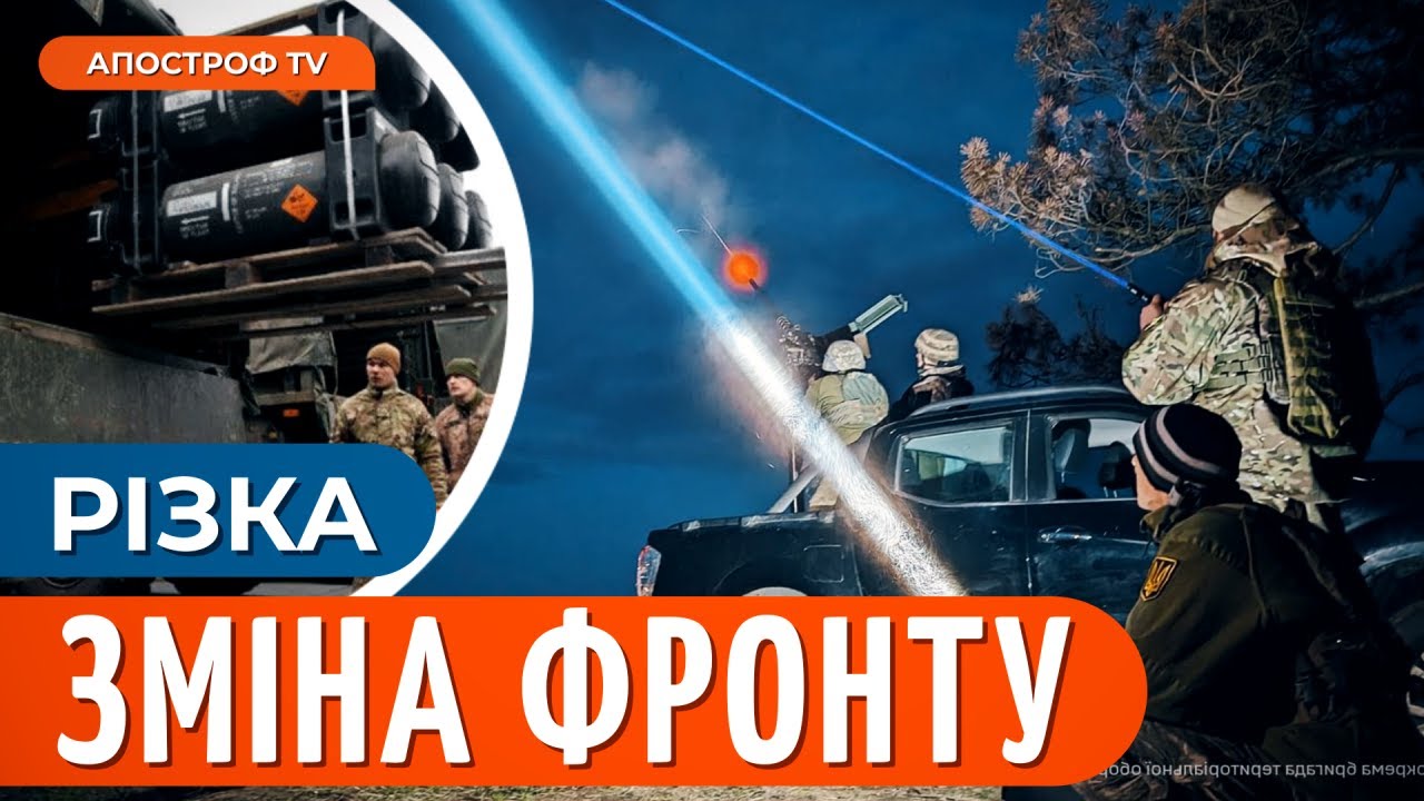 Євробачення 2025: Опера В Сауні – Несподіваний Поворот Подій? Євробачення 2025: Опера В Сауні – Несподіваний Поворот Подій?