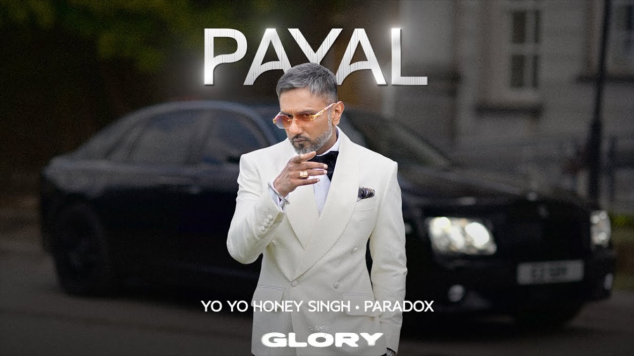 Yo Yo Honey Singh Dedications Payal To Nora Fatehi: 200M Views Milestone Yo Yo Honey Singh Dedications Payal To Nora Fatehi: 200M Views Milestone