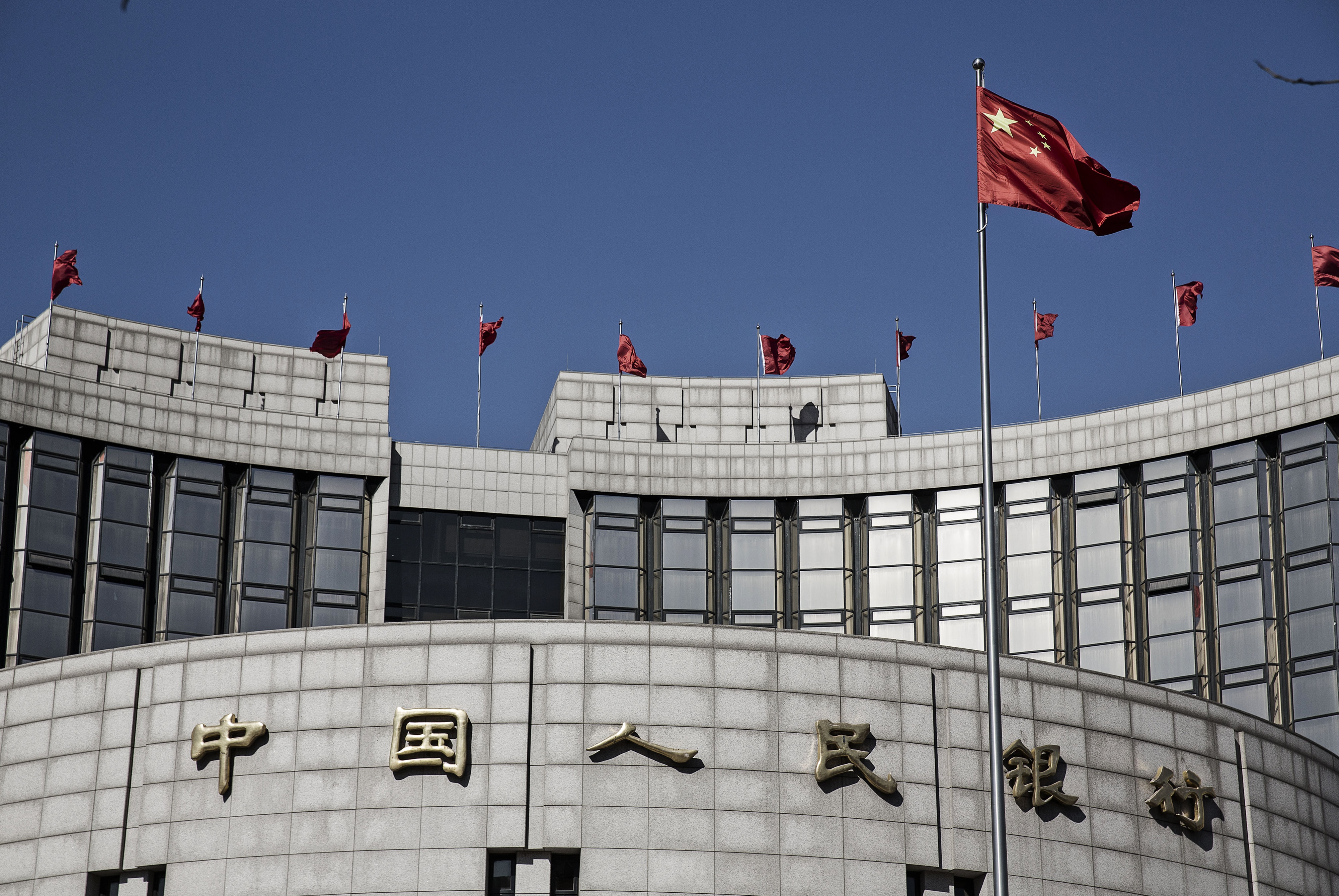 Yuan Exchange Rate Fluctuations: PBOC Intervention Underwhelms Yuan Exchange Rate Fluctuations: PBOC Intervention Underwhelms