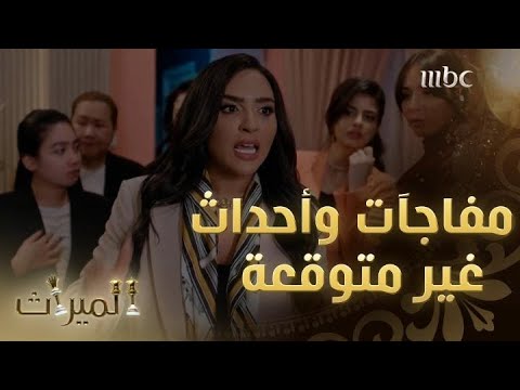 يوروفيجن 2025 بازل: مفاجآت غير متوقعة يوروفيجن 2025 بازل: مفاجآت غير متوقعة