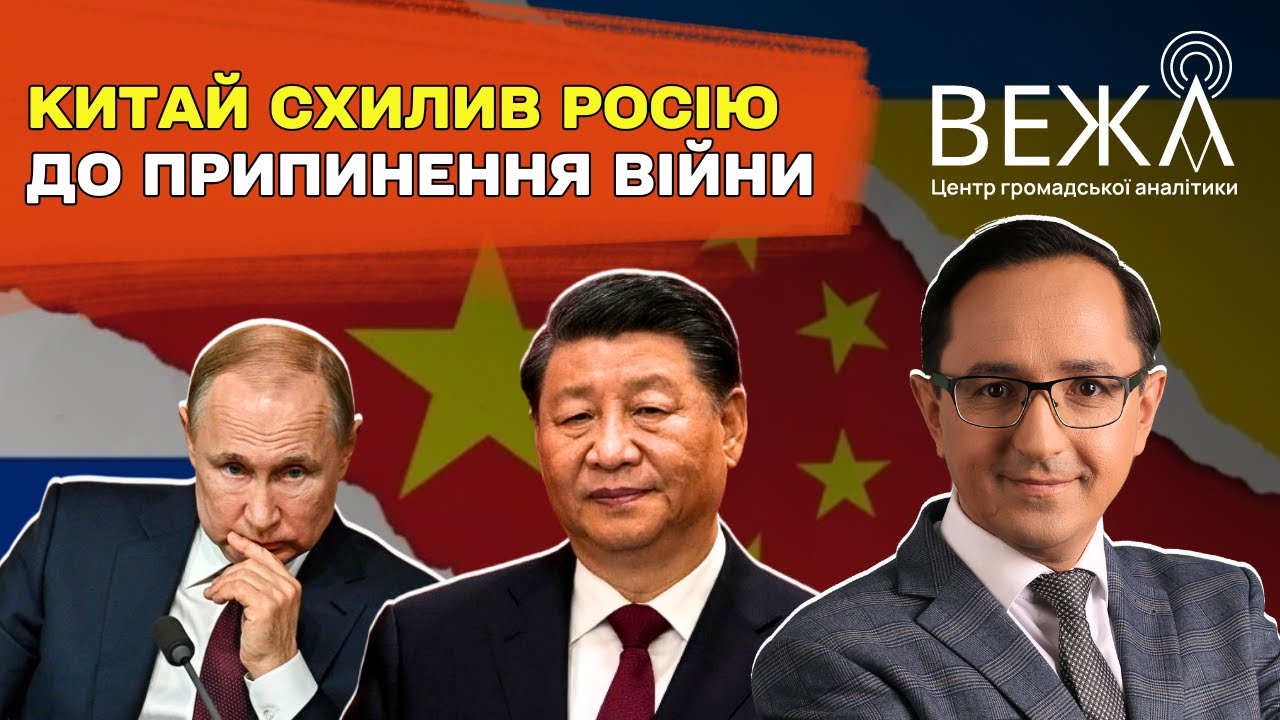Загроза Санкцій Від Грем: Росія Та Умови Припинення Вогню Загроза Санкцій Від Грем: Росія Та Умови Припинення Вогню