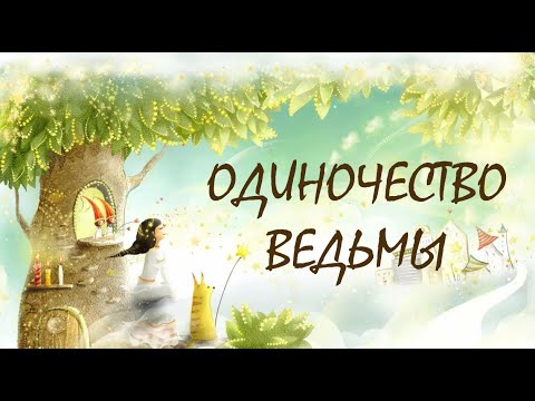 Захарова О Семейной Жизни Макронов: Подробности Комментария Захарова О Семейной Жизни Макронов: Подробности Комментария