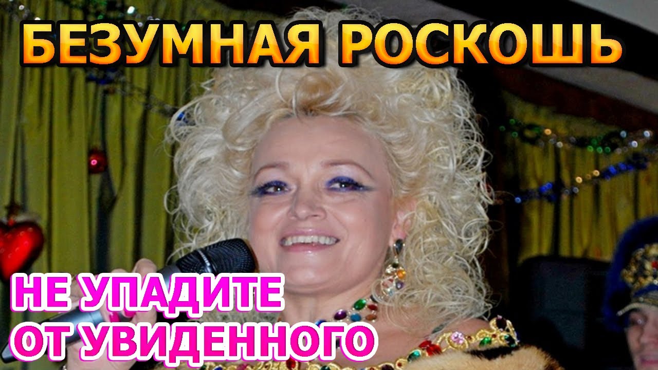Защита От Отца: Как Муж Надежды Кадышевой Отреагировал На Огромный Долг Сына Защита От Отца: Как Муж Надежды Кадышевой Отреагировал На Огромный Долг Сына