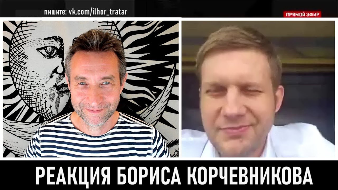 Заявление Трампа О Рейтинге Зеленского: Реакция Бориса Джонсона Заявление Трампа О Рейтинге Зеленского: Реакция Бориса Джонсона