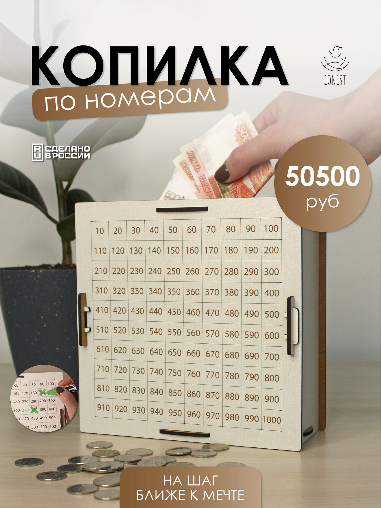 «Зенит» И Жерсон: Контракт На 500 Тысяч Евро? «Зенит» И Жерсон: Контракт На 500 Тысяч Евро?