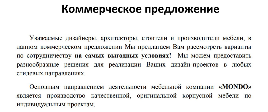 Жерсон И «Зенит»: Официальное Предложение? Жерсон И «Зенит»: Официальное Предложение?